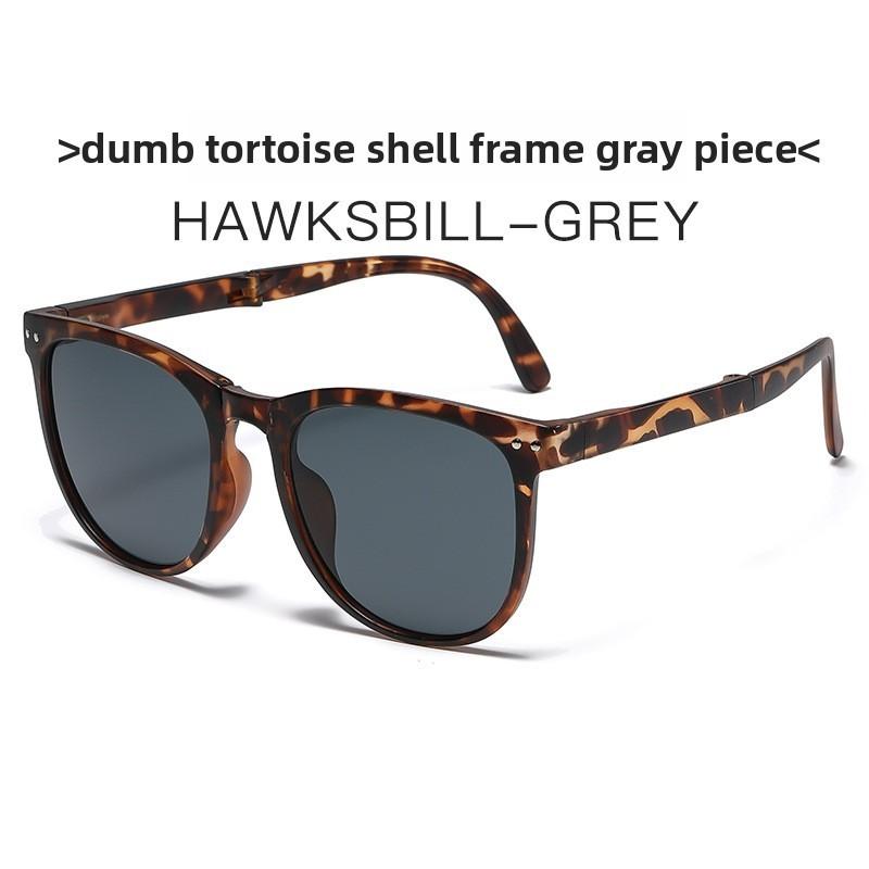 2023 Fashion Foldable Square Frame Sunglasses With Uv Protection For Travel And Parties