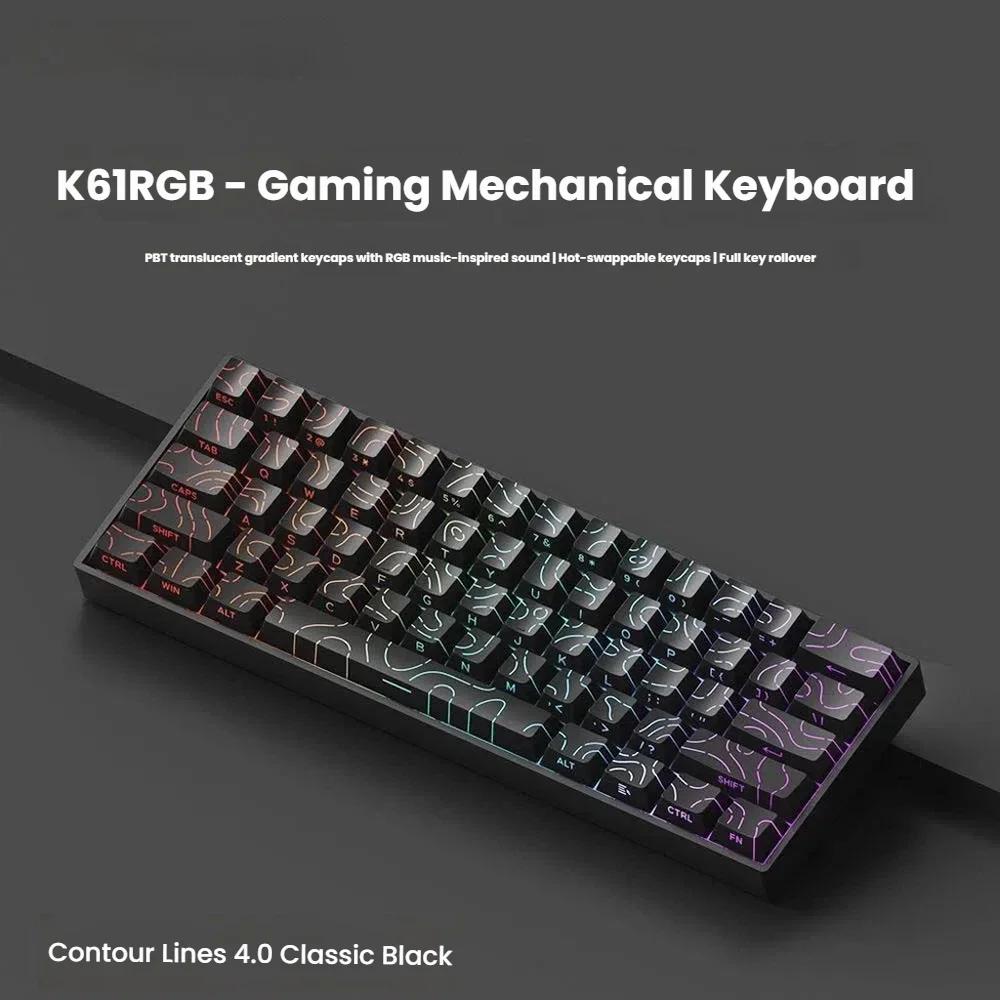 2026 Новая K61 USB Мини Механическая Игровая Проводная Клавиатура Сменные Механические Переключатели Отсоединяемый Кабель