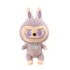 Adorable Labubu Plush Doll Soft Toy Cute Bubble Mart Figure Gift For Girls 30cm 45cm 55cm