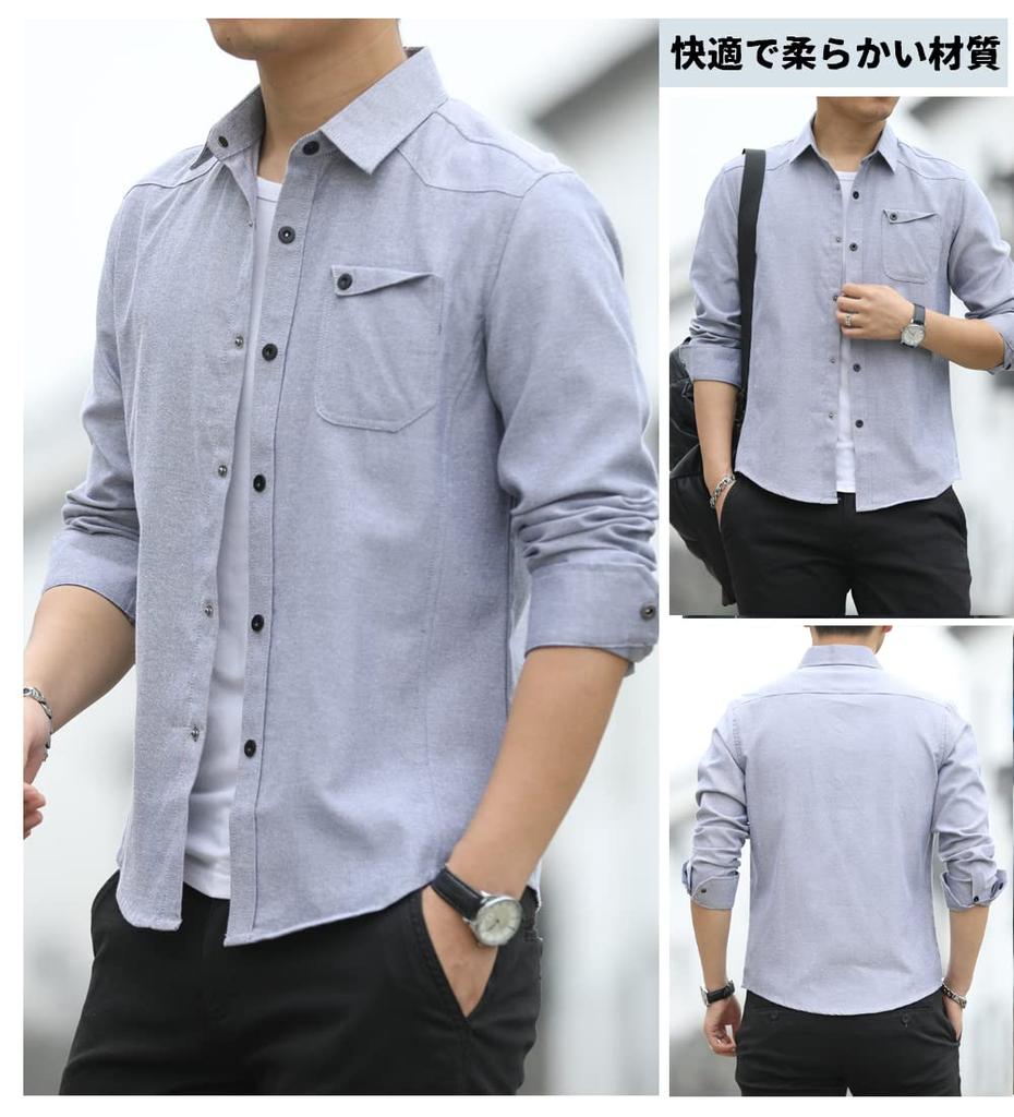 Long Oxford Casual Plain Large Size Shirt [Amyni] Men's Shirt, Sleeve, Shirt, Shirt, Cotton, Business, (#4-6—Lane Gray, 3XL)