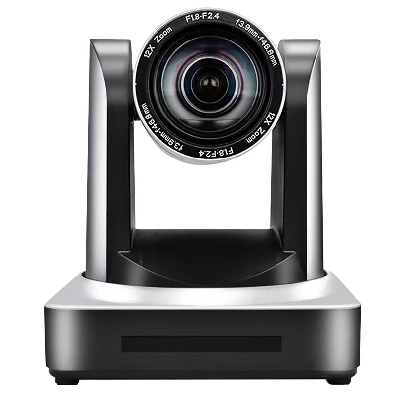 Shenghua Vision AI Tracking Video Conference Camera (CN version)