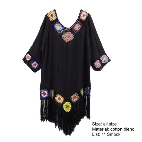 Бикини с вырезами, вязаный крючком, пэчворк, свободный облегающий солнцезащитный купальник, туника