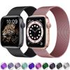 Миланский ремешок для Apple watch band 44 мм Ultra 2 49 мм браслет iwatch Series 10 9 7 8 6 SE 5 4 3 Correa 38/40 мм 42/46 мм 41/45 мм