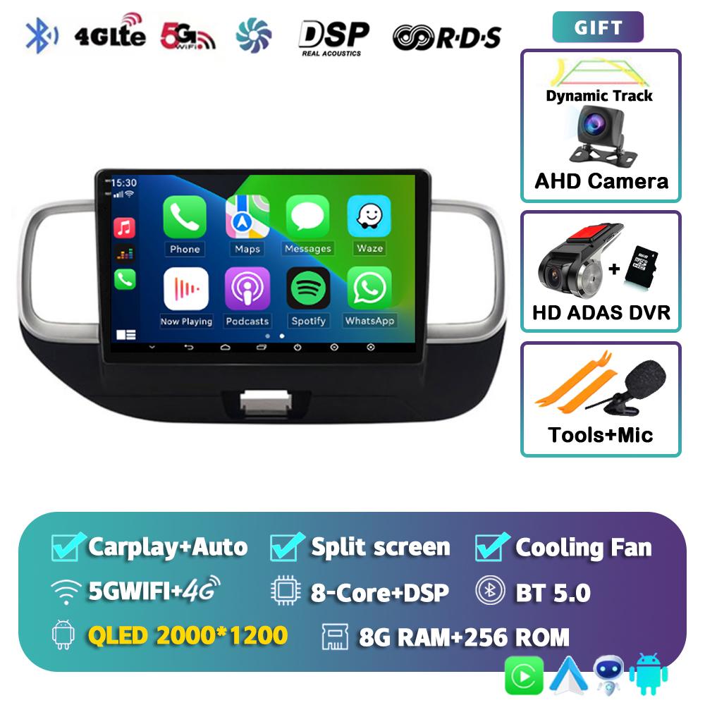 Android 14 Carplay Auto For HYUNDAI Venue 2019 2020 Car Radio Autoradio Multimedia Video Player GPS Navigation Stereo 2din Dvd