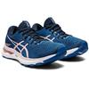 Asics Женские кроссовки Gel Nimbus 24 French Blue Barely Rose 1012B201-400