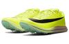 Nike Тройной прыжок Elite 2 Volt DR9930-700