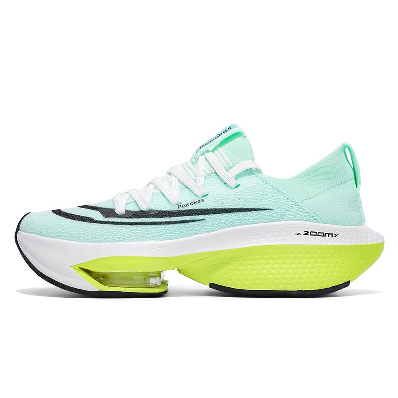 Мужские Женские Максимально Амортизированные Кроссовки для Ходьбы и Бега, Подошва-Платформа, Легкие и Дышащие, Подходят для Марафонов