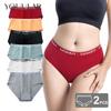 2PCS/Lot Women Cotton Solid Seamless Panties Sexy Big Size Underwear Letter Lingerie Mid Waist Comfortable Briefs NKT2123-2