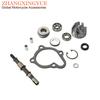 Ремонтный комплект водяного насоса Mxu250 Maxxer250 Для Kymco X-Citing People Mxu300 Maxxer 300 G-Dink 300cc 4T Квадроцикл 100110460