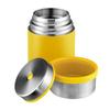Термос Esbit Food Jug Sculptor 0,5 л желтый