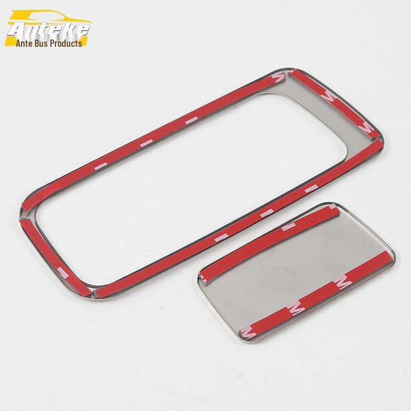 Angsino Glove Box Switch & Storage Handle Decorative Frame for 18 Models