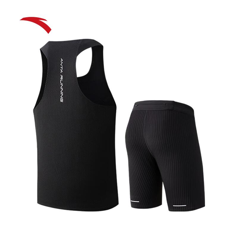 ANTA Men's Zero Pressure Quick-Dry Running Set