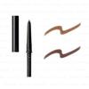 Shiseido Картридж Maquillage Lasting Foggy Brow EX