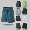 Men's Quick-Dry Loose Five-Point Ice Silk Casual Beach Shorts