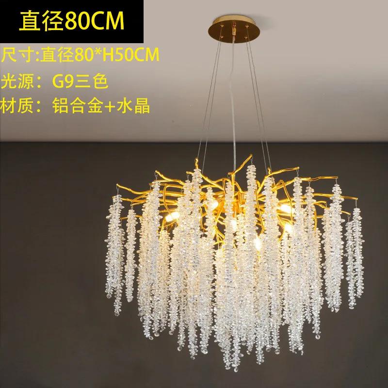 Люстра Хрустальные подвесные светильники Островное освещение кухни Украшения для гостиной Люстры из веток деревьев Светильник