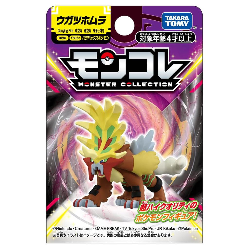 Pocket Monster Monster Collection Paradox Pokemon Ugatsu Homura