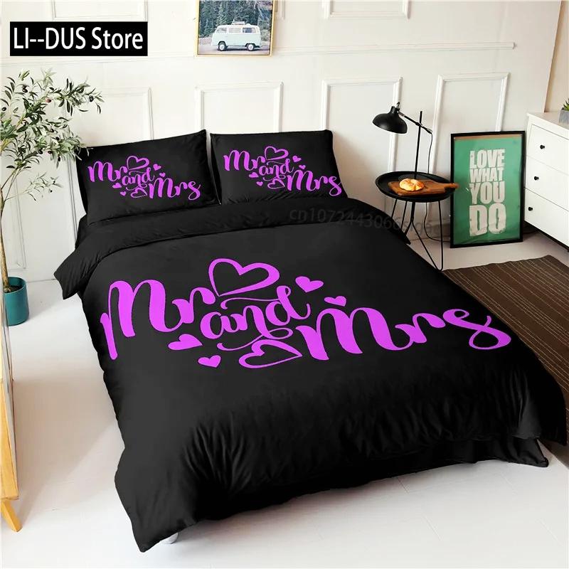 Черно-белый пододеяльник Queen/King/Full Size Mr and Mrs Комплект постельного белья из 3 предметов Мягкий микрофибровый парный романтический пододеяльник