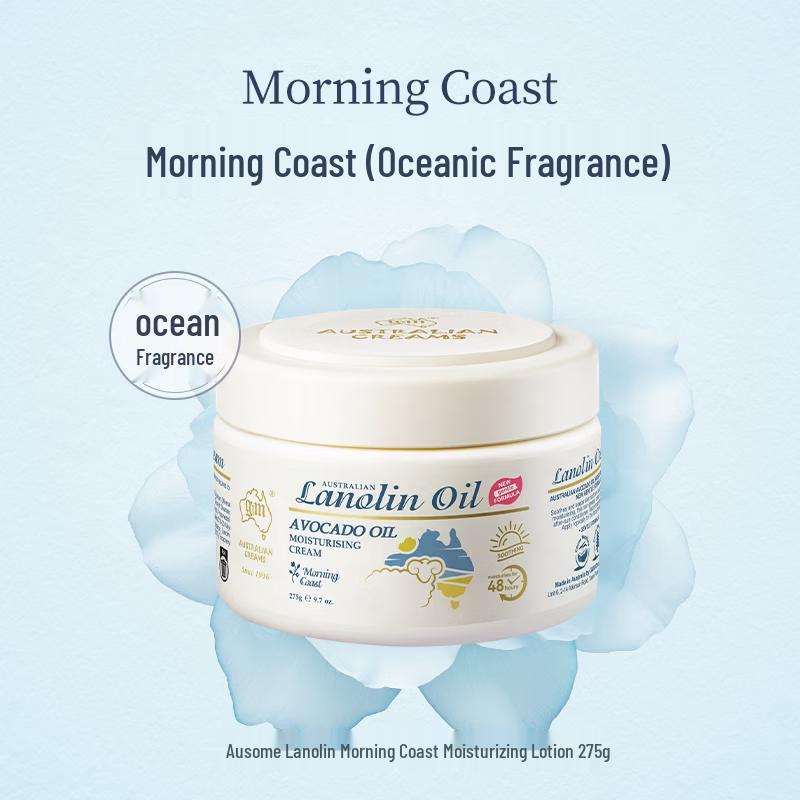 G&M Australian Lanolin Moisturizing Cream