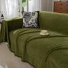 Chenille Sofa Towel Four Seasons Universal Herringbone Sand Release Anti-cat Scratch Sofa Cover Cloth Green Leather Sofa Blanket