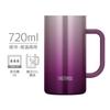 Thermos Vacuum Insulated Beer Dishwasher Keeps Drinks Hot or PL Mug, 720ml, Purple, Safe, Thermos-like Structure, Cold, JDK-721C