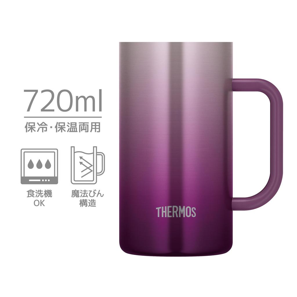 Thermos Vacuum Insulated Beer Dishwasher Keeps Drinks Hot or PL Mug, 720ml, Purple, Safe, Thermos-like Structure, Cold, JDK-721C