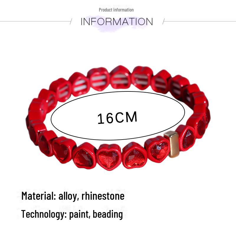 Модные геометрические браслеты Love: Эластичные цветные браслеты из бисера для женщин