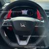 Seat Leon ST 5F FR Cupra Ateca Steering Wheel Shift Paddles Compatible