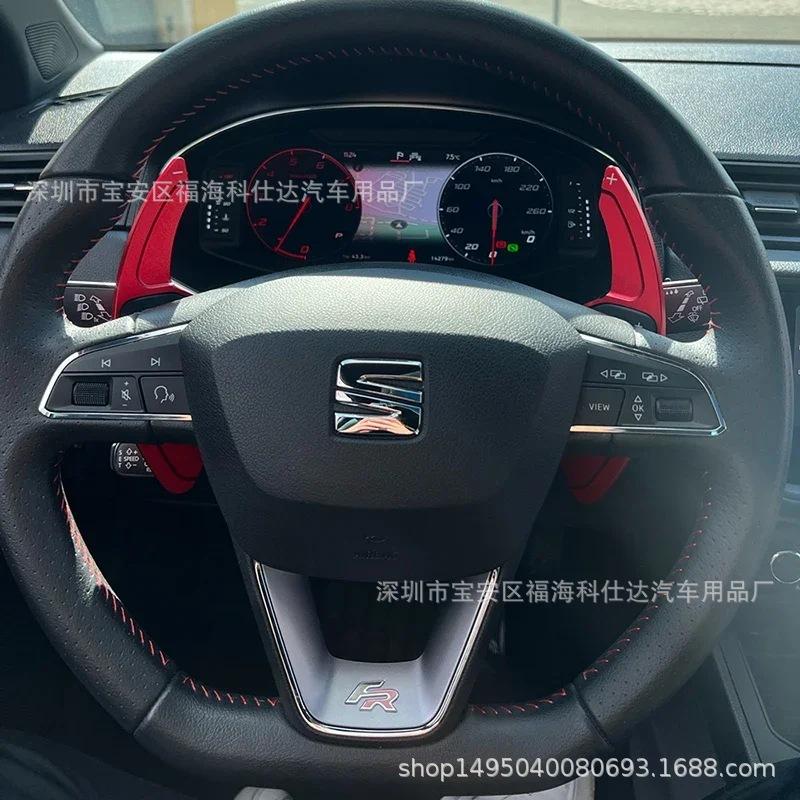Seat Leon ST 5F FR Cupra Ateca Steering Wheel Shift Paddles Compatible
