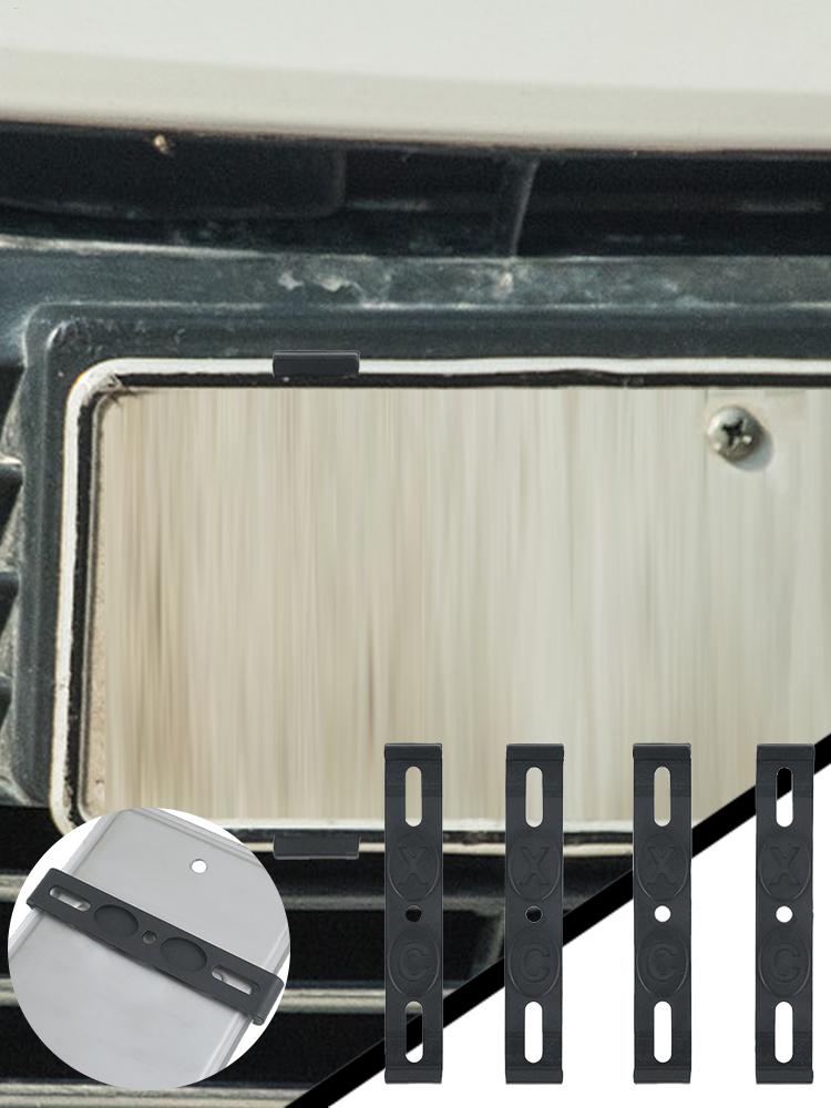 4PCS Car License Plate Holder Weather-Proof Frameless License Plate Frame Car Tag Frame For Front And Rear Car Tags Exterior Car
