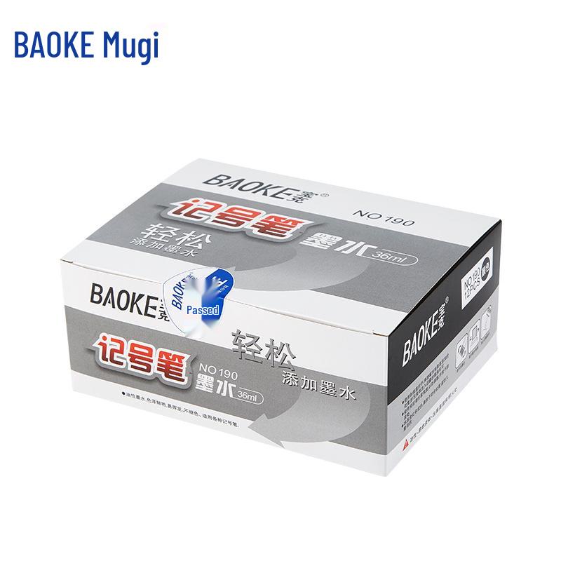 Bao Ke №190 Чернила для маркеров на масляной основе, 36 мл