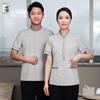 Летняя рабочая одежда с коротким рукавом от Qianyiyang