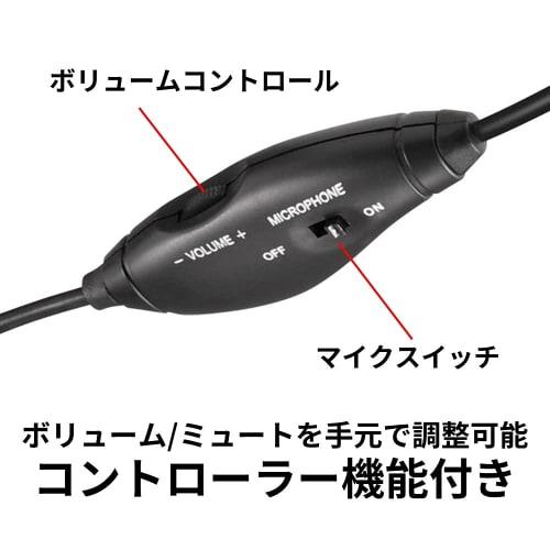 Buffalo PC Headset with USB Connection and Noise Canceling Microphone, Black BSHSHUS315BK