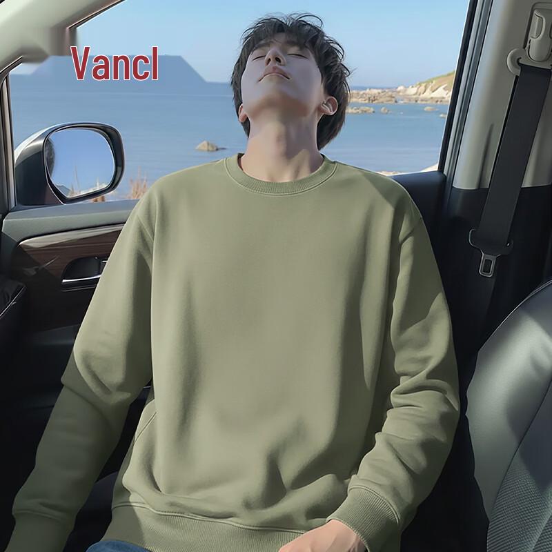 Унисекс объемная толстовка с круглым вырезом VANCL