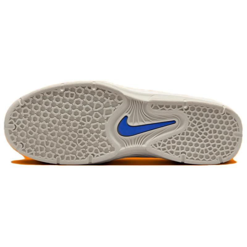 Nike Кеды для скейтборда SB Vertebrae бежевые FD4691-102