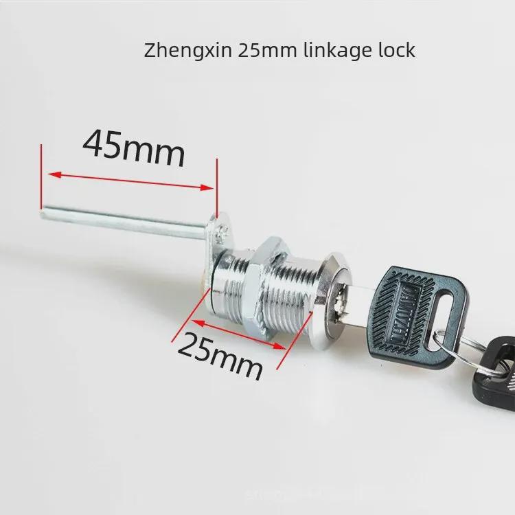 Three-Link Metal File Cabinet Drawer Lock Cylinder