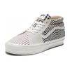 Vans Sk8-Mid Reissue sneakers Men's VN000CQQFS8