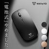 WAYetTO Mouse Wireless Bluetooth Wireless Compact Lightweight Rechargeable High Sensitivity Optical USB Cable 2way Computer PC Tablet DPI Gaming