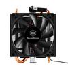 SilverStone Krypton Series CPU Cooler SST-KR01