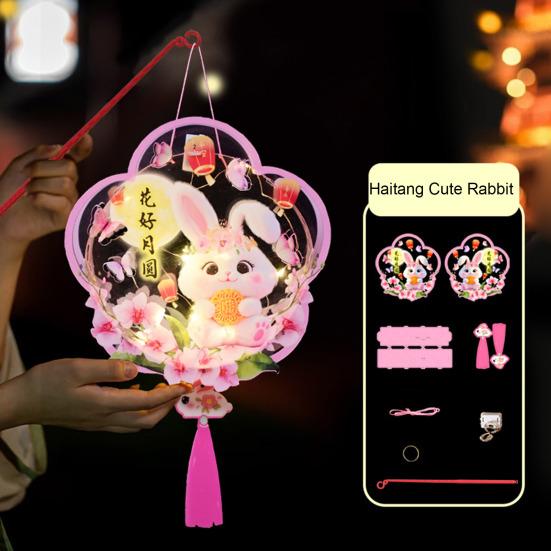 Набор для изготовления фонарика своими руками с мягкой гирляндой, забавный набор для творчества для родителей и детей в стиле фестиваля середины осени