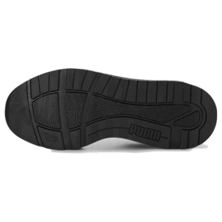 PUMA Men's Trinity 'Black Silver' (Unisex) Running Shoes 389289 03