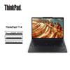 Lenovo Бизнес-ноутбук ThinkPad T14 Gen 5 14 дюймов (Китайская версия)