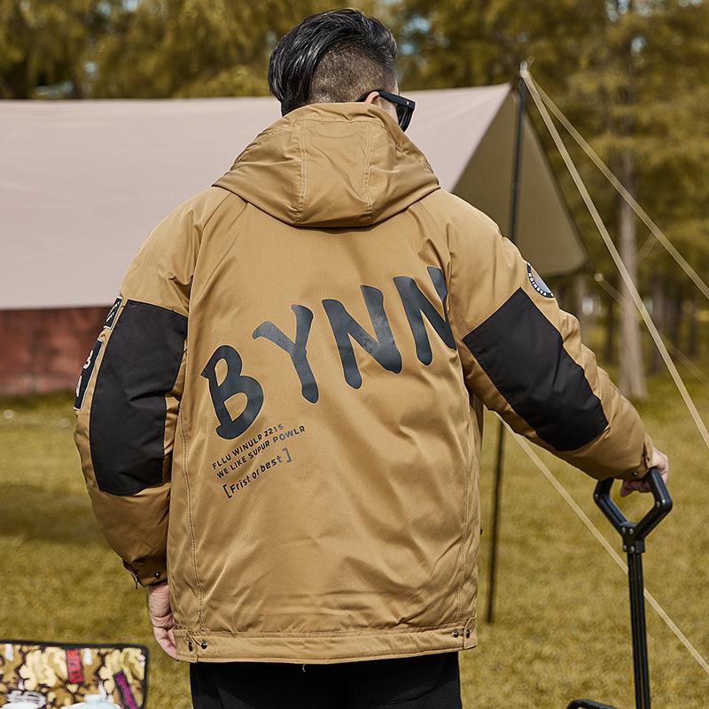 Winter Plus Size Men's Thickened Cotton-padded Jacket Coat Plus Fat Man Fashionable Fat Man Cotton-padded Jacket Thickened Cotton-padded Jacket