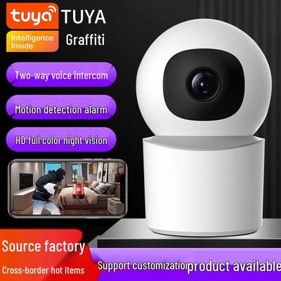 Умная WiFi-камера TUYA: Мобильный удаленный мониторинг, HD ночное видение, Голосовая связь