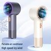 New 199-Speed Portable USB Charging Handheld Turbo Fan with Ice Compress & Digital Display