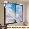 Самоклеящаяся зимняя теплоизоляционная пленка: Ветрозащитная, морозостойкая оконная уплотнительная лента