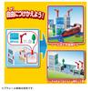 TAKARA TOMY Plarail Build a Town and Run Tomica and Plarail My Town Kit Train Toy Ages 3 and Up Let's It!
