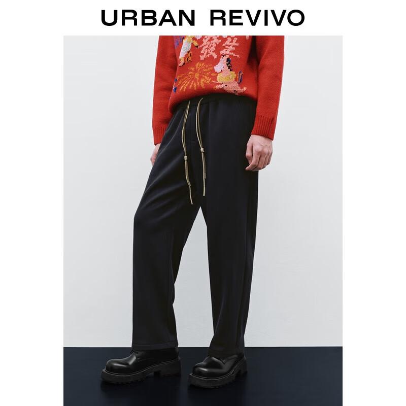 UR2025 Men's Casual Elastic Waist Drawstring Straight-Leg Pants