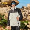 JEEP Outdoor Windproof Waterproof Mountain Jacket