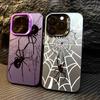 Spider Pattern Anti-drop Armour Case For iPhone 16 15 Pro Max 15 14 13 12 11 Pro XR XS X 7 8 Plus Lens Protect Plating Cover