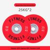 Yimai Commercial Grade Barbell Plate Sets